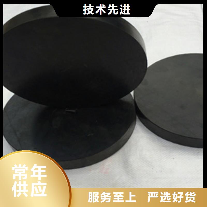 GJZ150*150*42桥梁支座货源充足-欢迎致电
