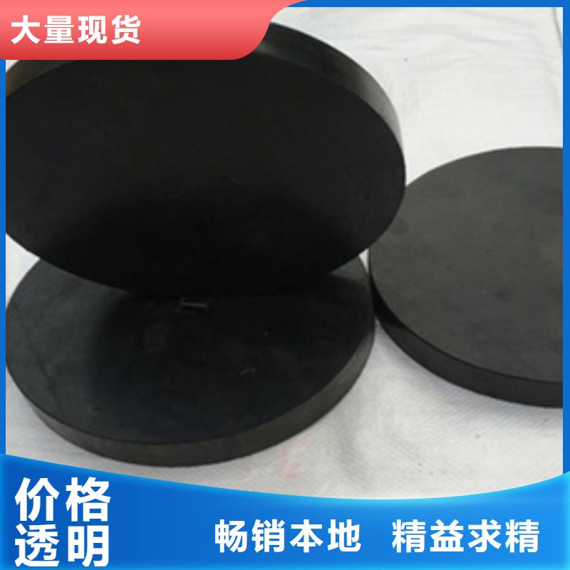 桥梁伸缩缝-视频-桥梁伸缩缝|青海省玉树市|西宁|海西|海北|海南|黄南|果洛|海东