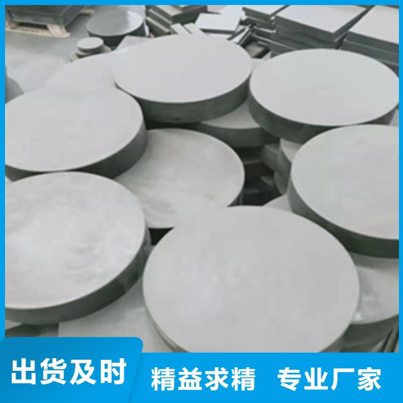 桥梁板式橡胶支座厂家价格