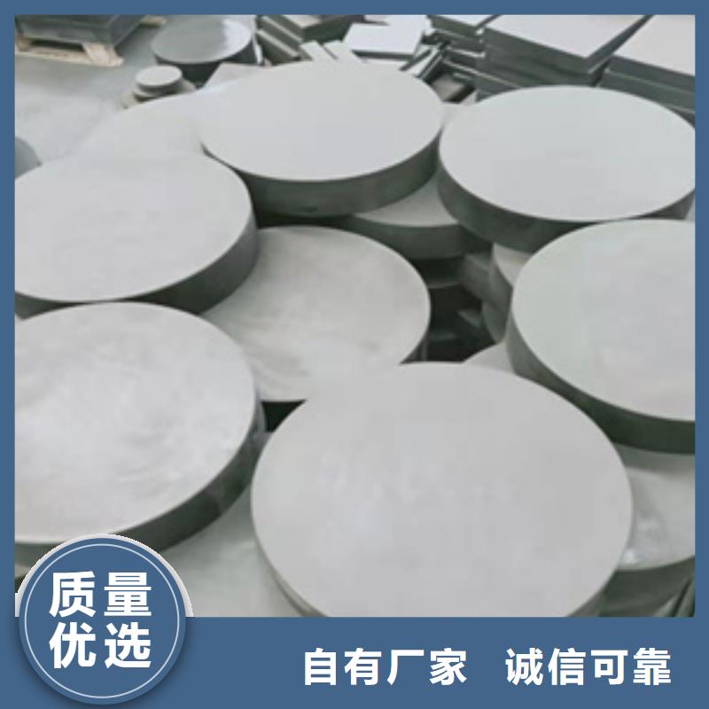 圆形板式橡胶支座厂家价格-众拓路桥