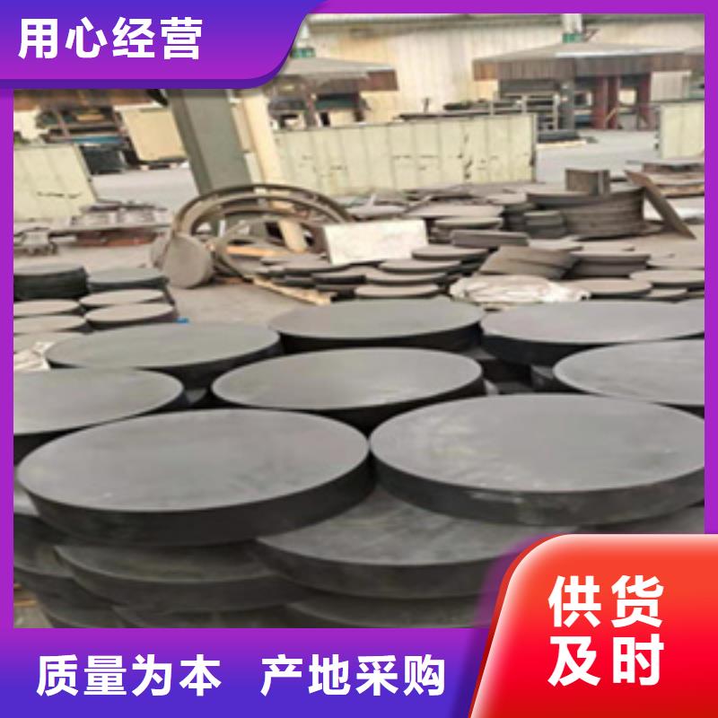 定做圆形板式橡胶支座生产厂家