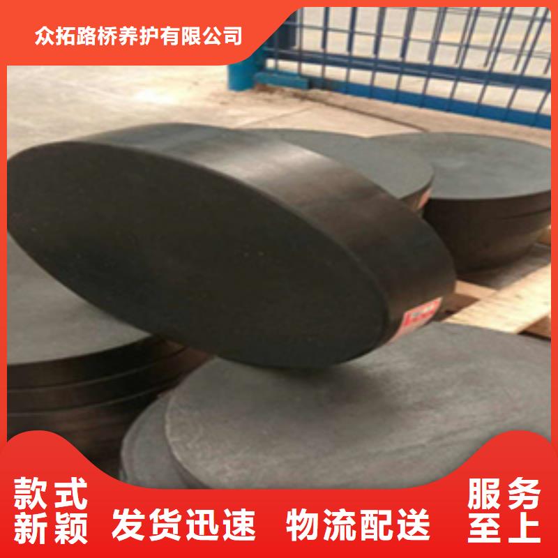 四氟板式橡胶支座生产厂家-众拓路桥