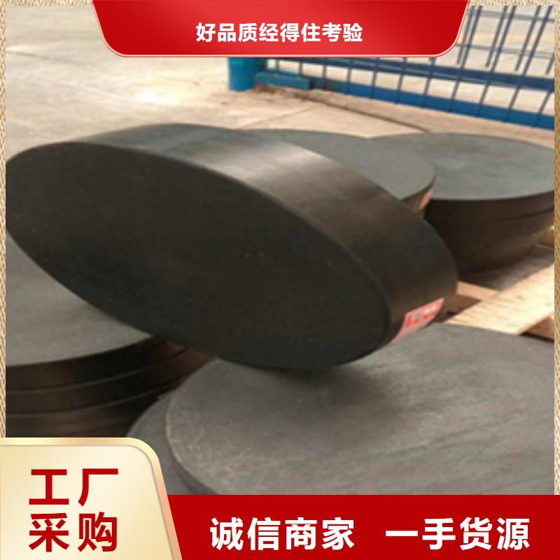 四氟板式橡胶支座生产厂家-众拓路桥