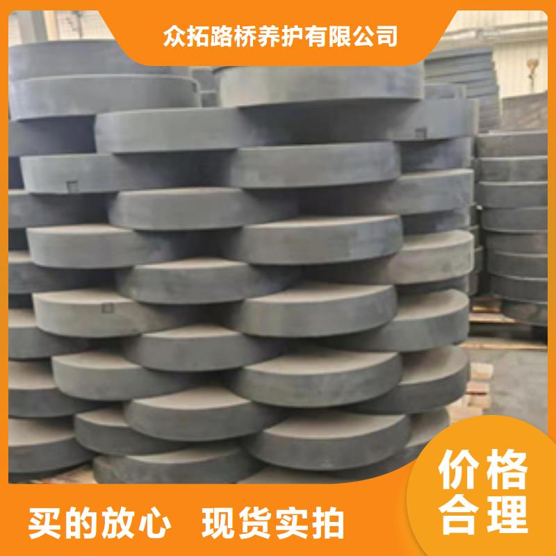 板式橡胶支座_橡胶坝修补信誉至上