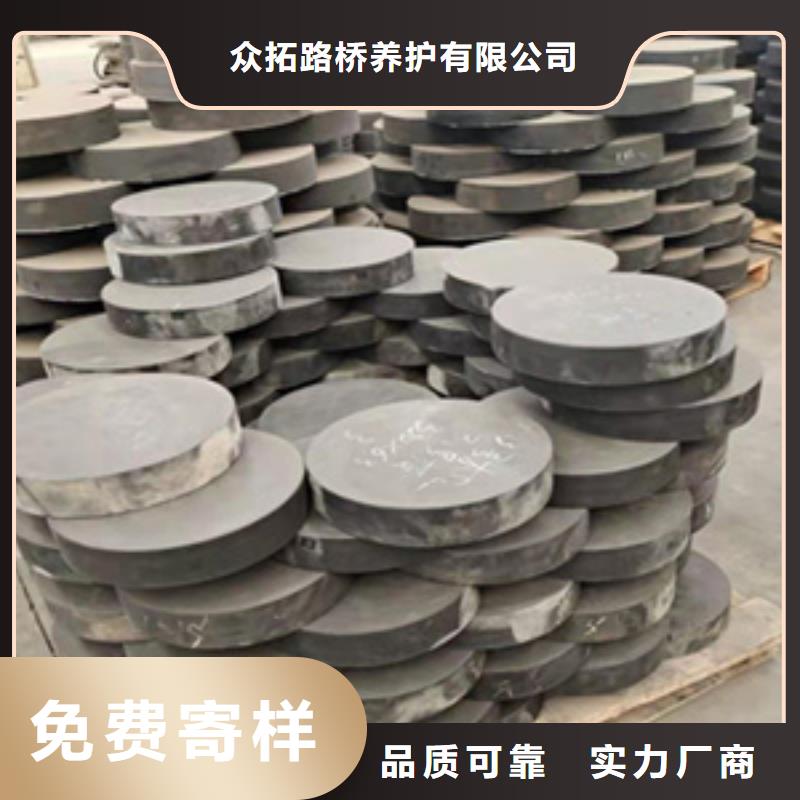 四氟板式橡胶支座生产厂家-众拓路桥