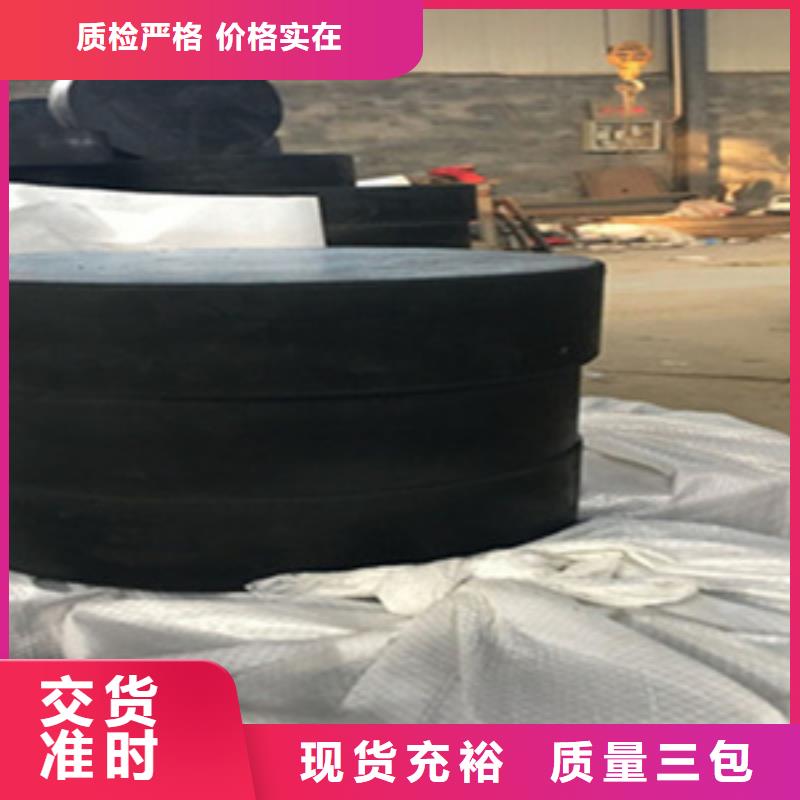 矩形板式橡胶支座厂家价格县