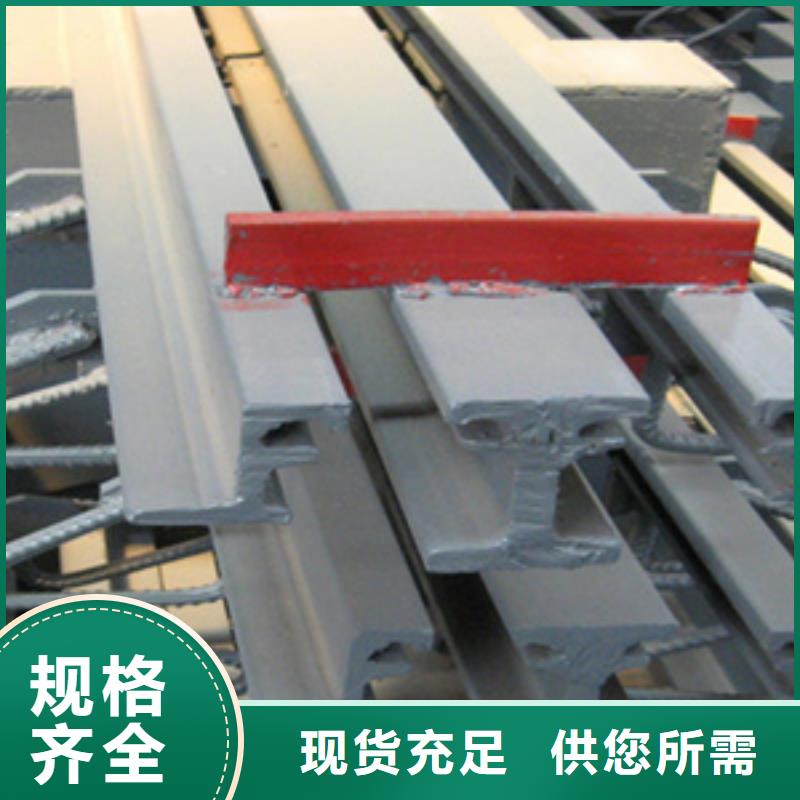 F型桥梁伸缩缝生产厂家-众拓路桥