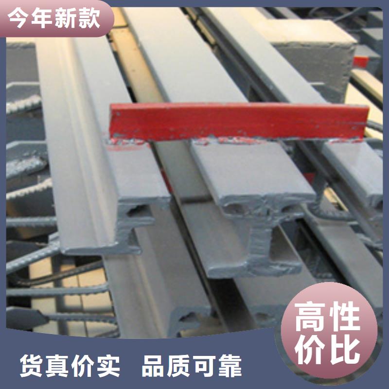 d40型桥梁伸缩缝规格型号全生产厂家