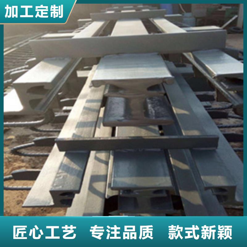 gqf-mzl桥梁伸缩缝报价合理生产厂家