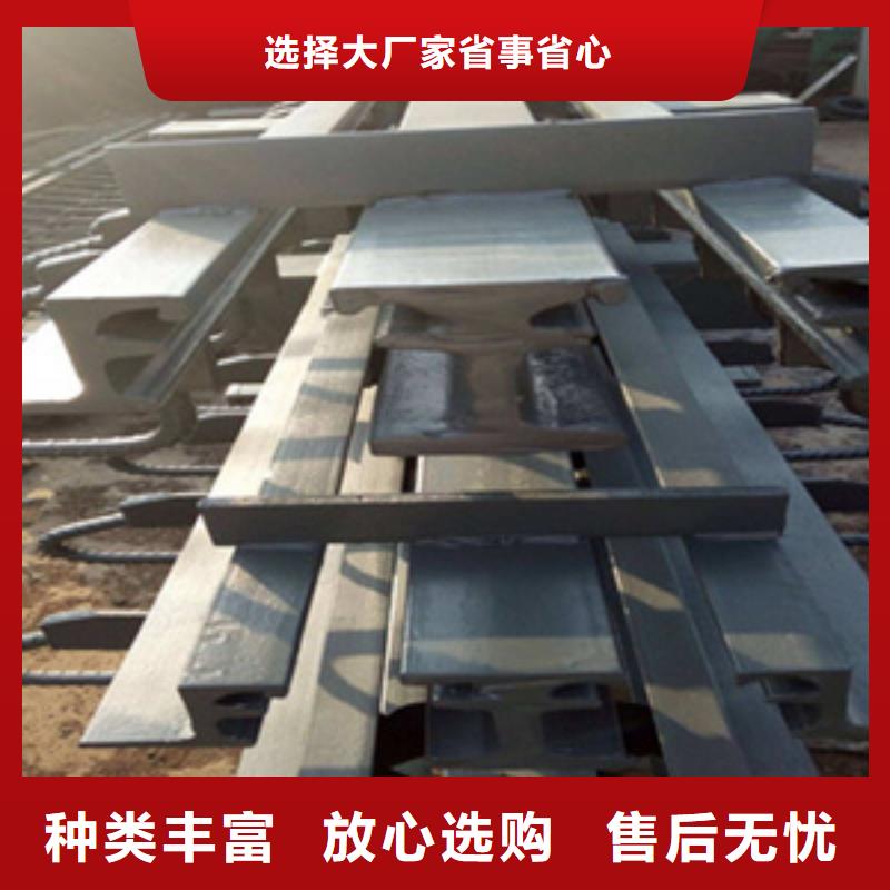 d60桥梁伸缩缝报价合理生产厂家