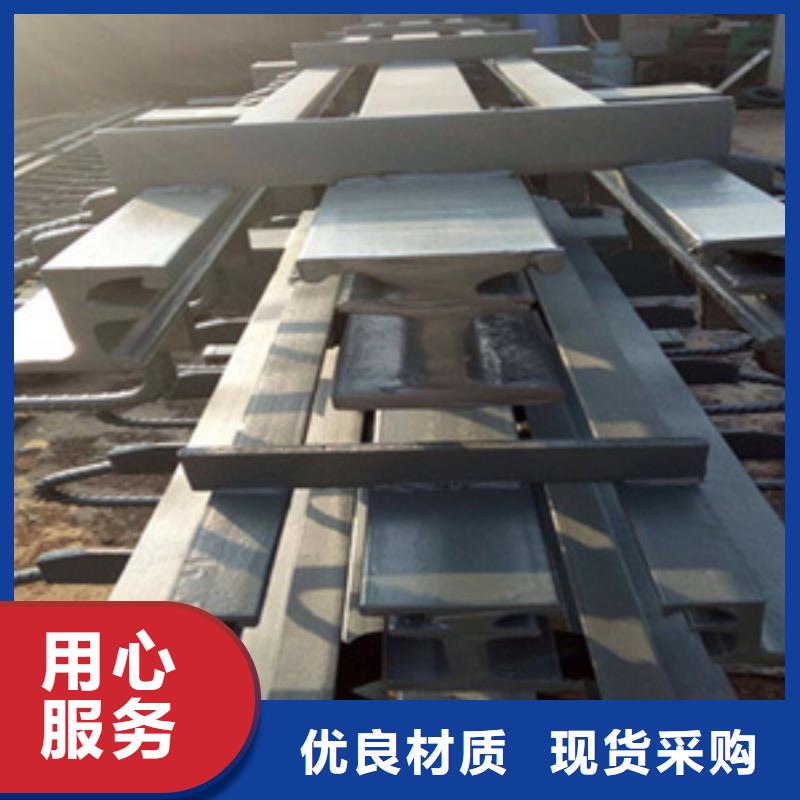 C型桥梁伸缩缝生产厂家-众拓路桥
