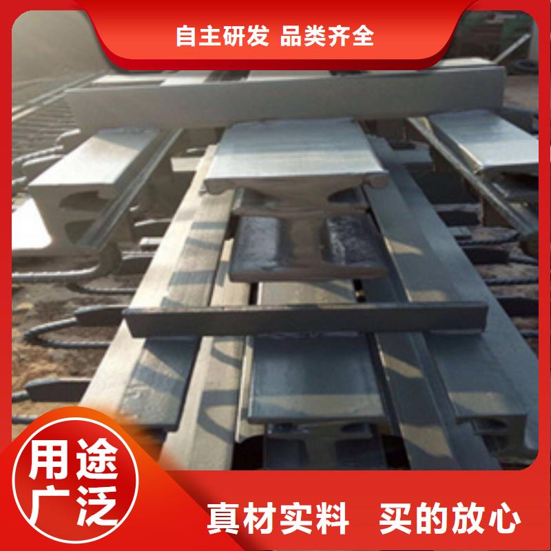 桥梁伸缩缝-视频-湖北省鄂州市众拓桥梁伸缩缝可服务区域鄂城|华容|十堰|荆州|黄石|孝感|黄冈|武汉|随州等