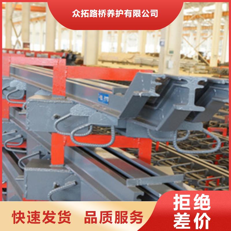 E型桥梁伸缩缝厂家价格