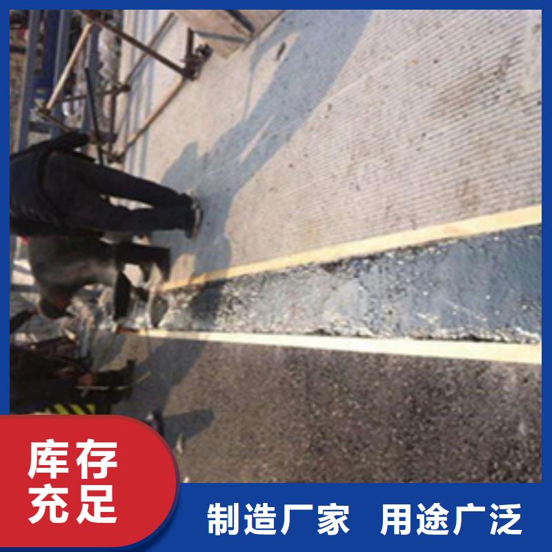 模数式伸缩缝生产厂家海南白沙县