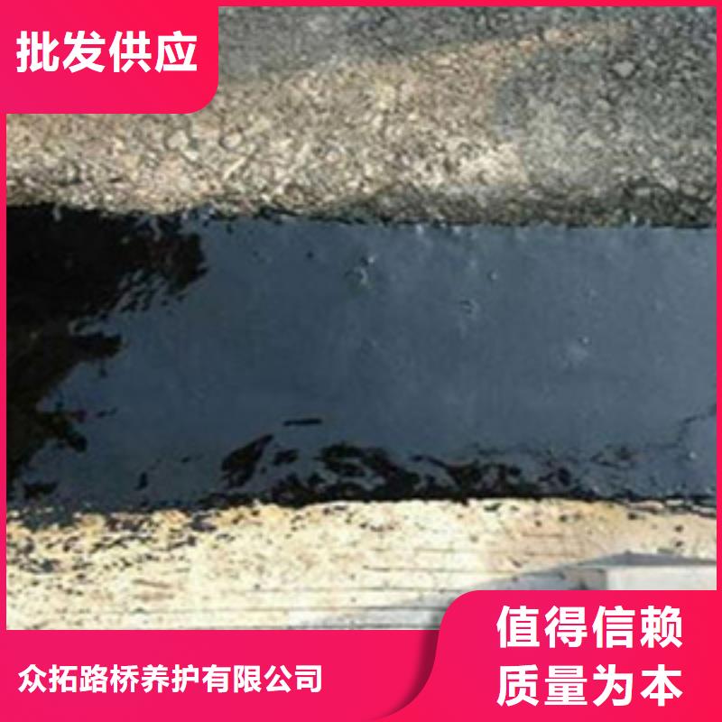 E型桥梁伸缩缝生产厂家-众拓路桥