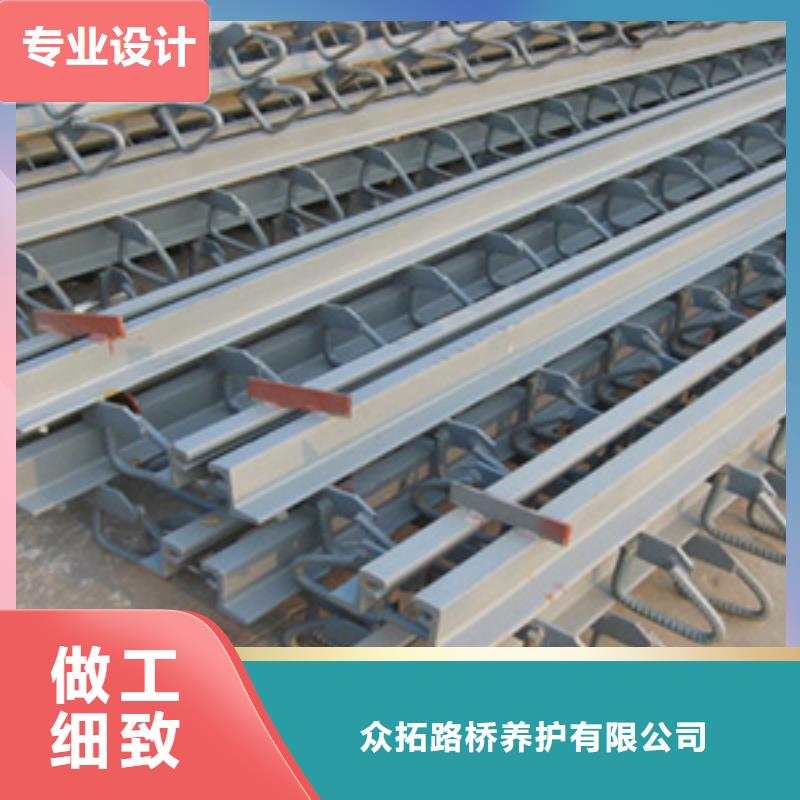 F型桥梁伸缩缝生产厂家-众拓路桥