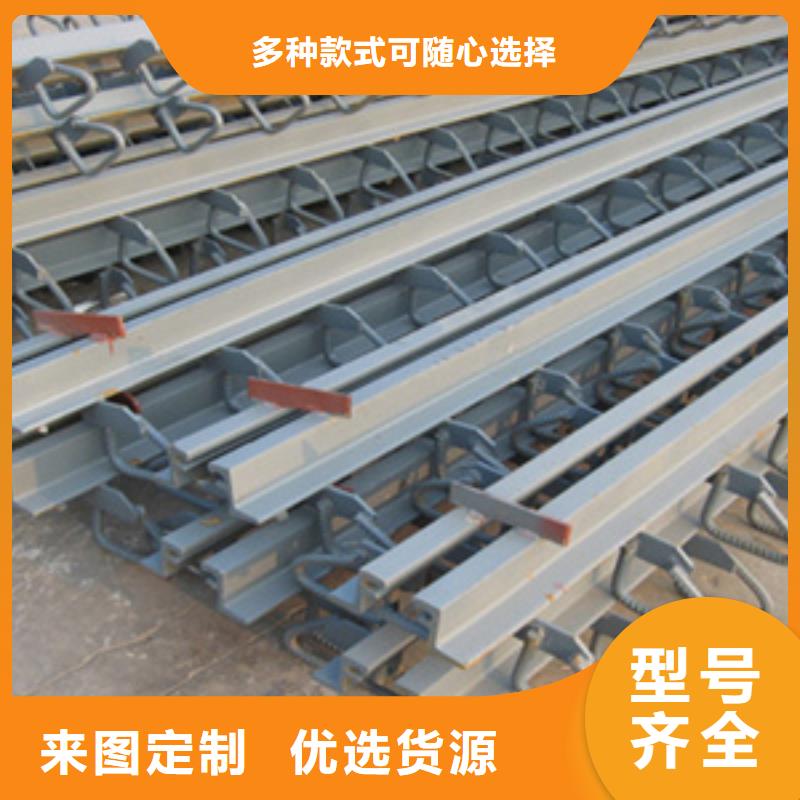 F型桥梁伸缩缝厂家价格-众拓路桥
