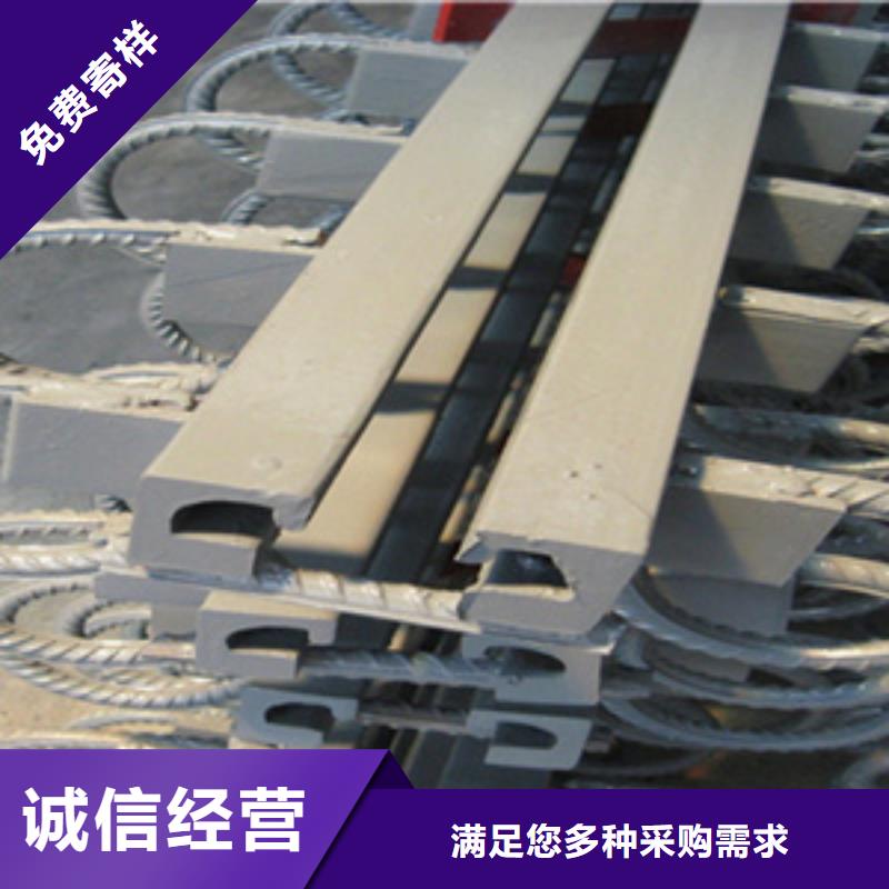 公路桥梁伸缩装置E型