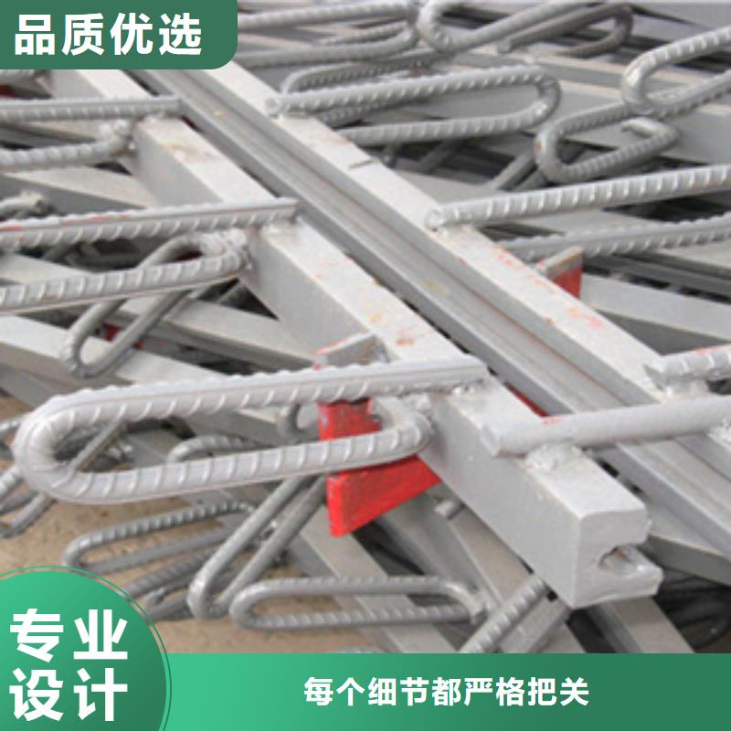 公路桥梁伸缩缝厂家价格县