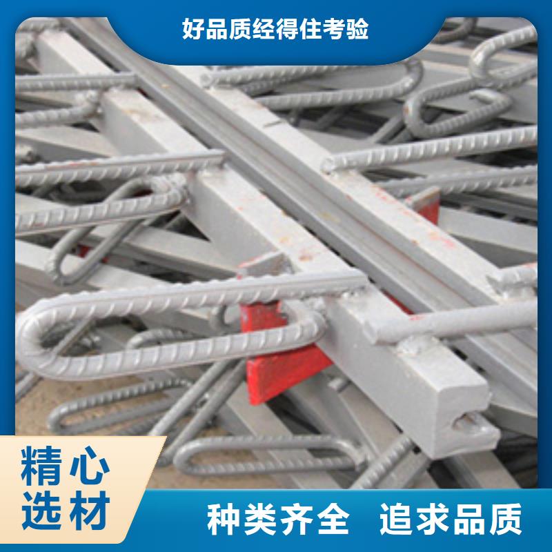 d40型桥梁伸缩缝报价合理生产厂家