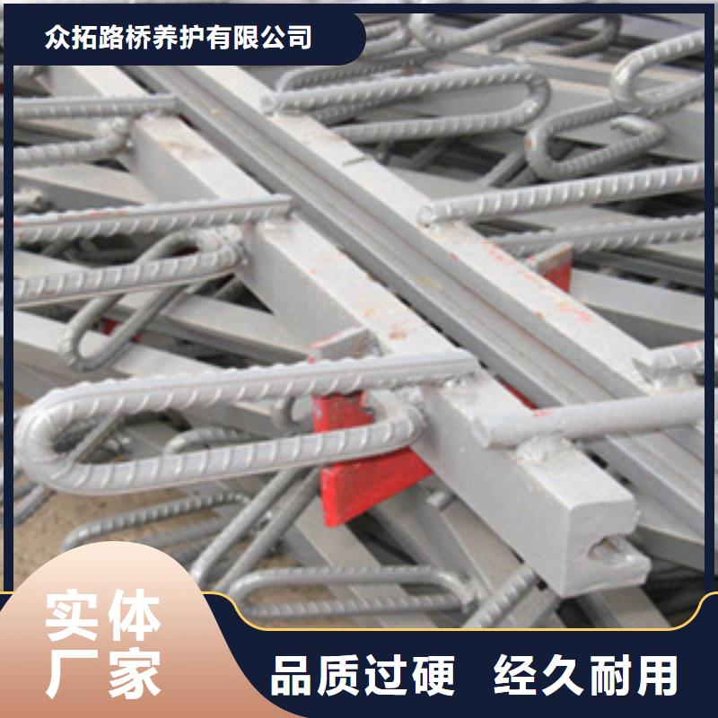 Z型桥梁伸缩缝源头厂家