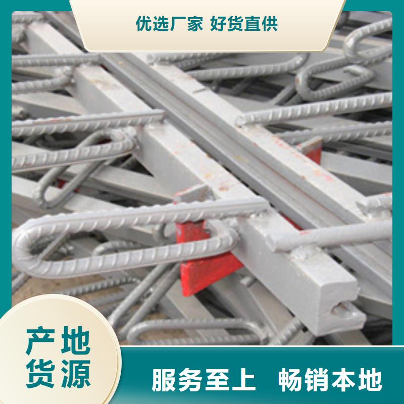 公路桥梁伸缩缝厂家价格县