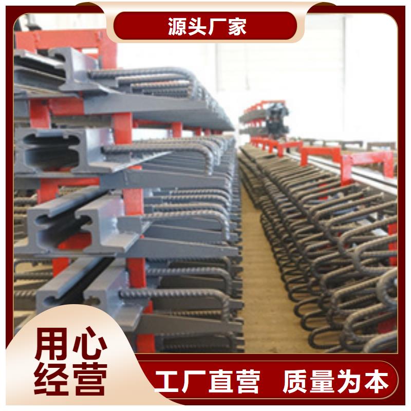 gqf-mzl桥梁伸缩缝支持加工定制生产厂家