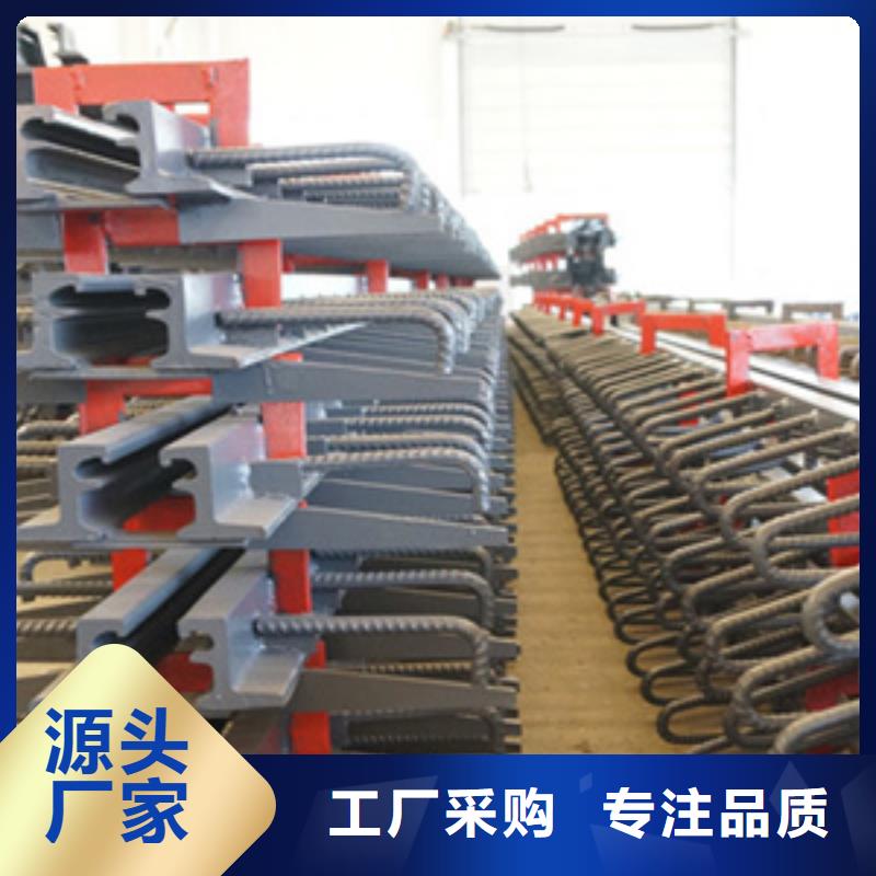 公路桥梁伸缩缝厂家价格县