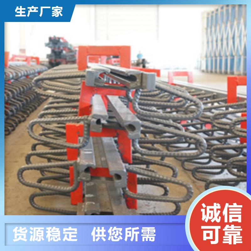 资中桥梁伸缩缝异型钢多种款式欢迎致电