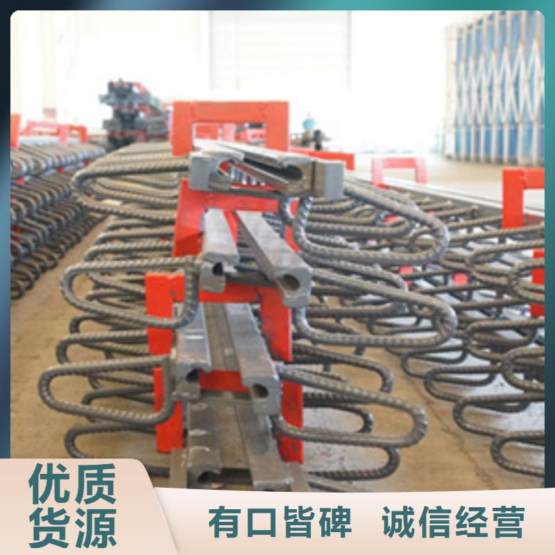d160型桥梁伸缩缝来图定制生产厂家