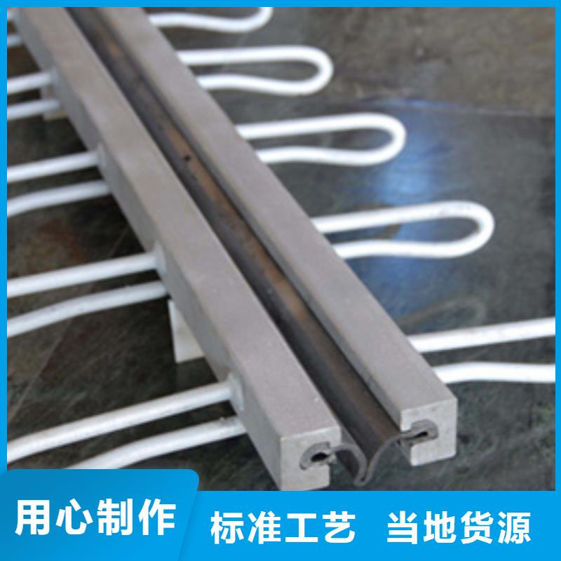 E型桥梁伸缩缝生产厂家-众拓路桥