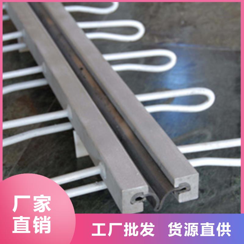 C型桥梁伸缩缝生产厂家