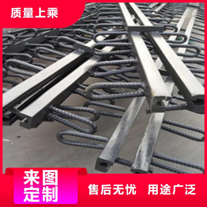 桥梁伸缩缝-视频-湖北省鄂州市众拓桥梁伸缩缝可服务区域鄂城|华容|十堰|荆州|黄石|孝感|黄冈|武汉|随州等
