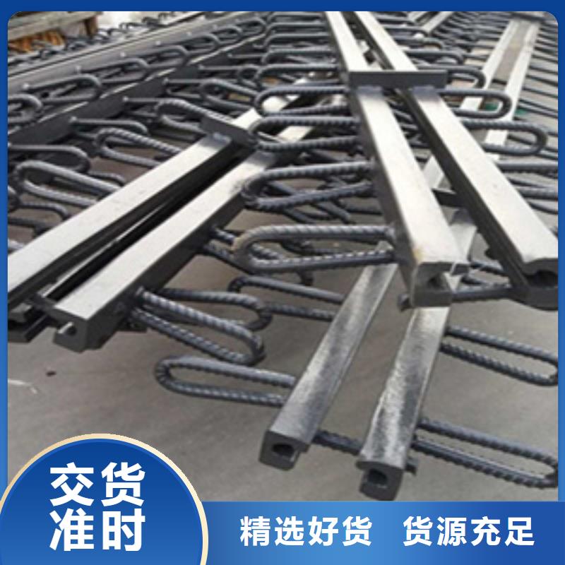 公路桥梁伸缩缝厂家价格县