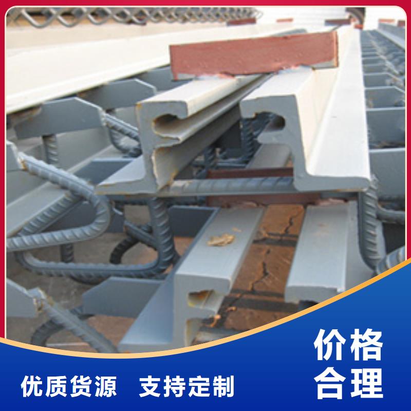 桥梁d40伸缩缝规格型号全生产厂家
