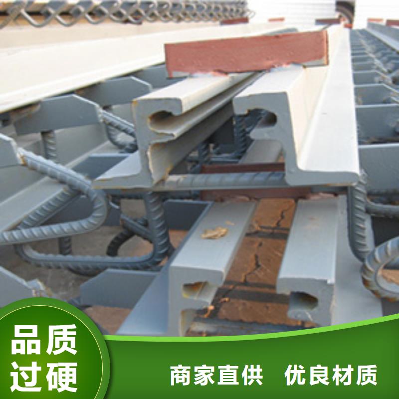 C型桥梁伸缩缝生产厂家-众拓路桥