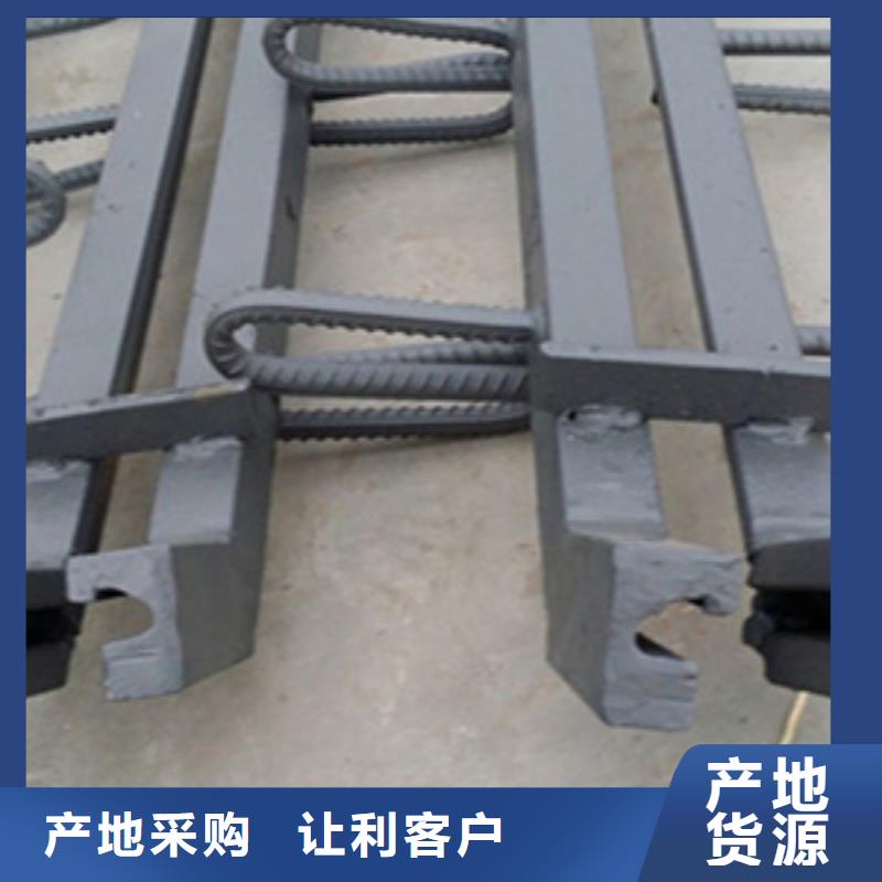 桥梁d40伸缩缝报价合理生产厂家