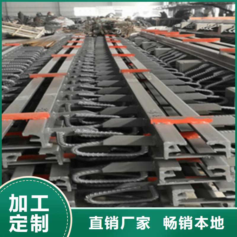 F型桥梁伸缩缝厂家价格