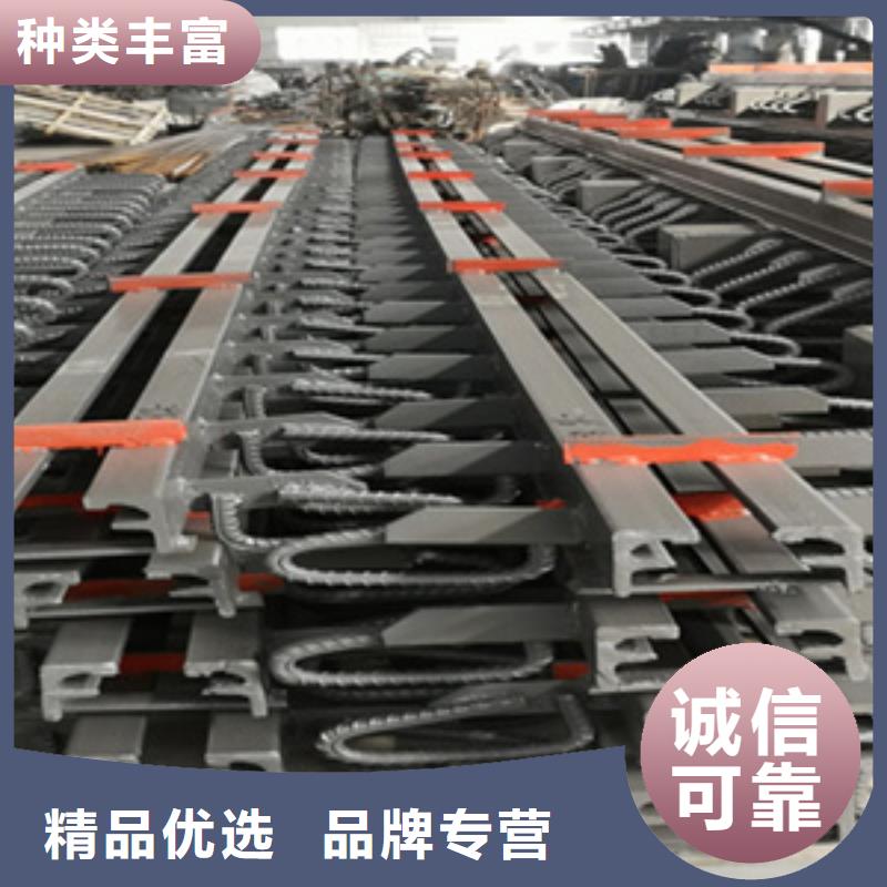 E型桥梁伸缩缝生产厂家-众拓路桥