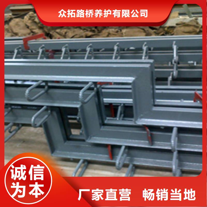 公路桥梁伸缩装置E型海南乐东县
