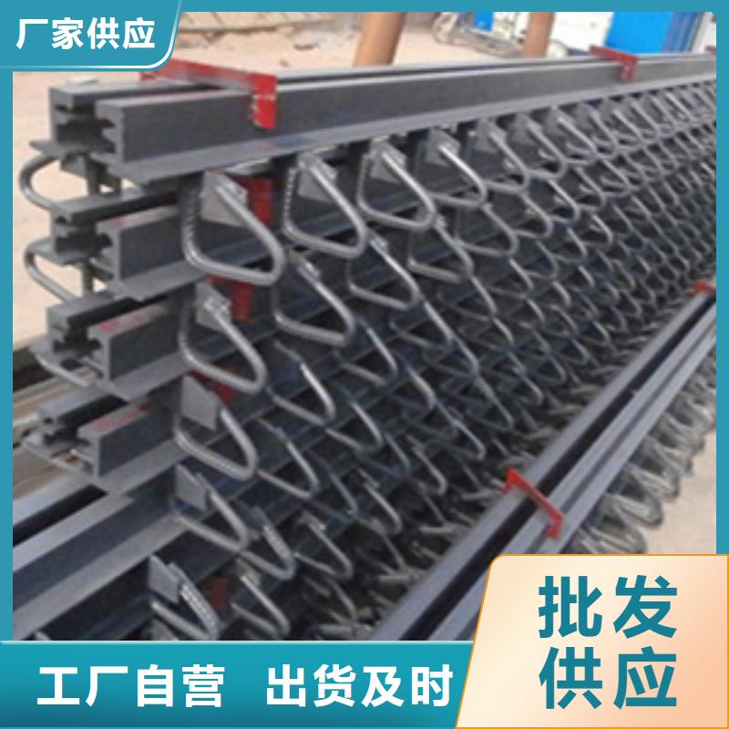 桥梁伸缩缝-视频-湖北省鄂州市众拓桥梁伸缩缝可服务区域鄂城|华容|十堰|荆州|黄石|孝感|黄冈|武汉|随州等