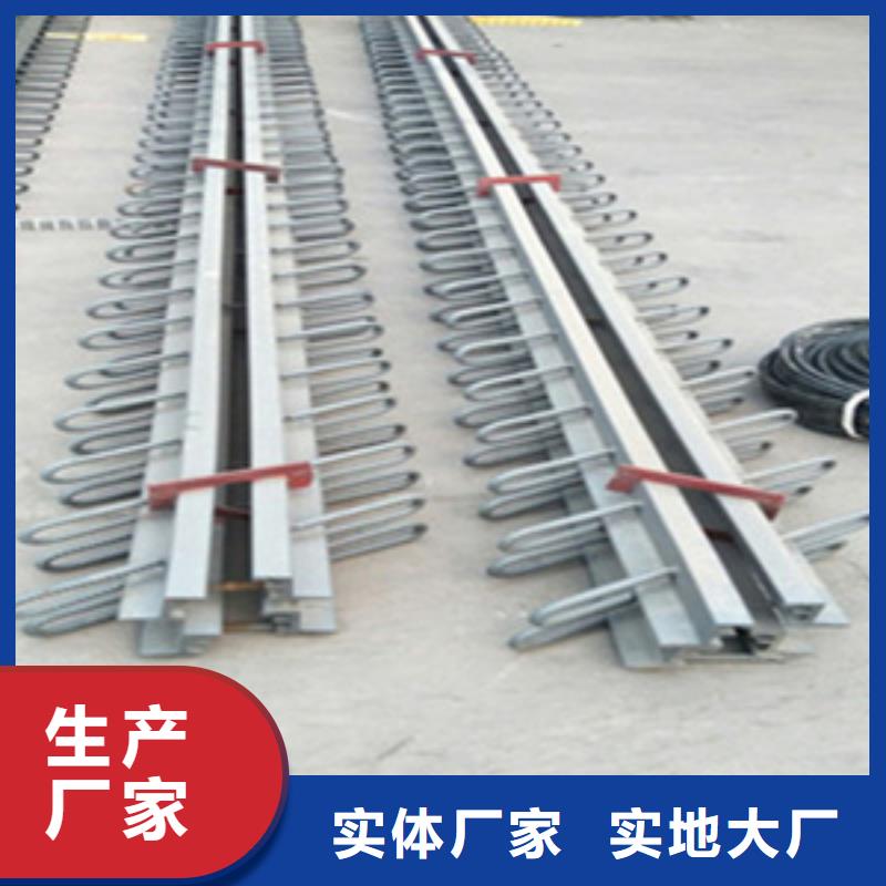 C型桥梁伸缩缝生产厂家-众拓路桥
