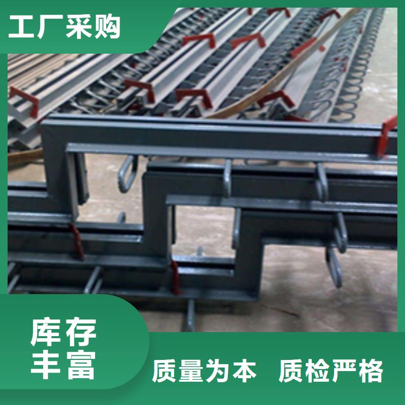 E型桥梁伸缩缝厂家价格