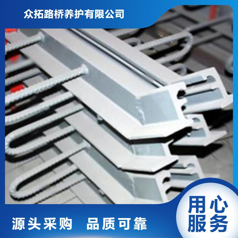E型桥梁伸缩缝厂家价格
