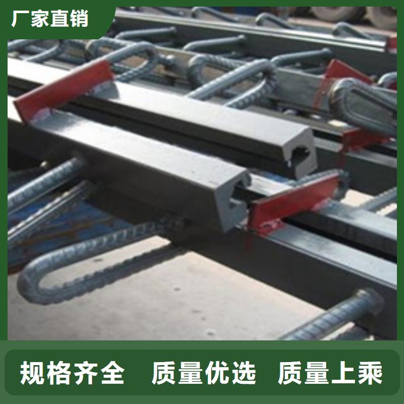 C型桥梁伸缩缝生产厂家-众拓路桥