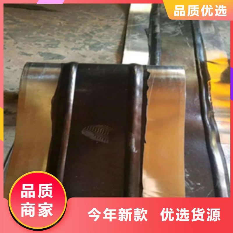 钢边橡胶止水带400*10海南东方市
