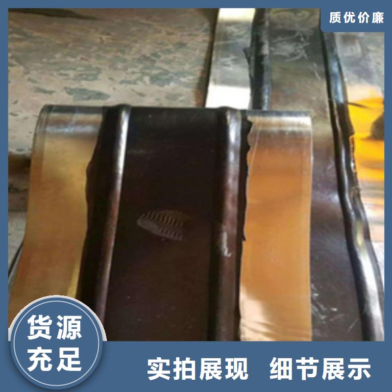 钢边橡胶止水带箱涵沉降缝用海南保亭县