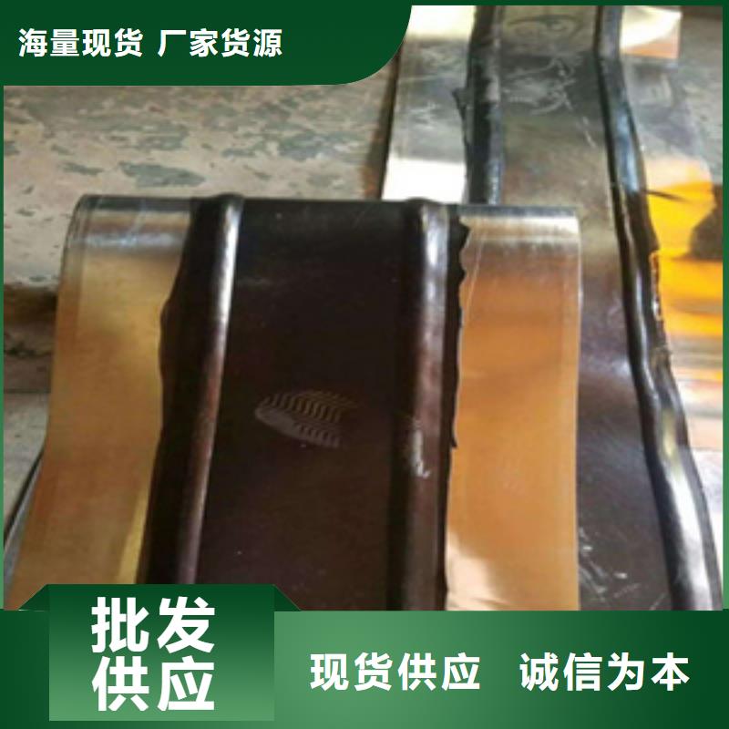 CB型橡胶止水带涵洞隧道用