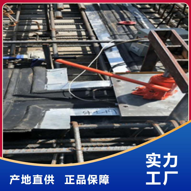 桥梁伸缩缝-视频-桥梁伸缩缝|安顺市|平坝|西秀|铜仁|毕节|六盘水|黔南|黔东南|遵义|黔西南