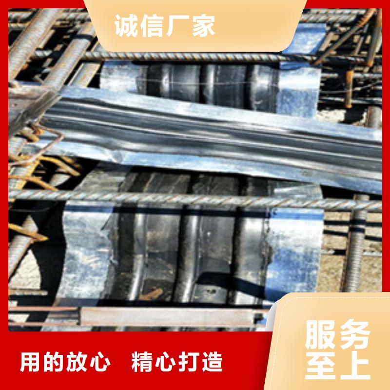 背贴式橡胶止水带箱涵沉降缝用海南琼海市